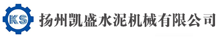 福清市歐諾爾機(jī)械設(shè)備有限公司